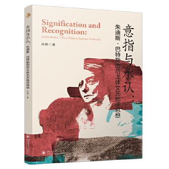 ָcJ(rn)˹յĺwˇu˼ Of Փǰо ܌W(xu)cČW(xu)uW(xu)о