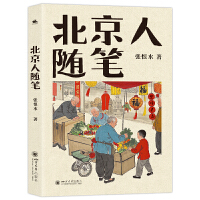  ˮSP:оL(fng)cvʷ}j(lu)M(jn)ƽ