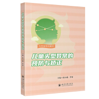  ͯ^ͮA(y)cC At(y)Ժƽ(jng)(yn) ĴW(xu)ָ(do) ׃ָ