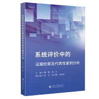  ϵy(tng)u(png)r(ji)еC(j)z԰  ƽ t(y)W(xu)īI(xin)z̳