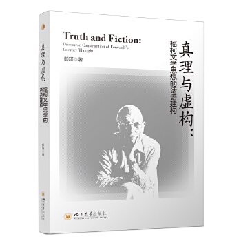  c̓ČW˼ԒZ  FՓо ΢^ƶ