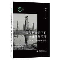  HQ(mo)ױµȫ}cM(jn)·  Hо