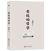  Ϗ܌W(xu):L(zhng)ƪСf(shu)Ѓ~܌W(xu)ЦЎIČW(xu)(jng)