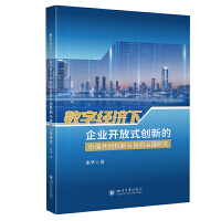  (sh)ֽ(jng)(j)I(y)_ʽ(chung)µăr(ji)ֵ(chung)C(j)cf(xi)ͬо A (chung)¹о