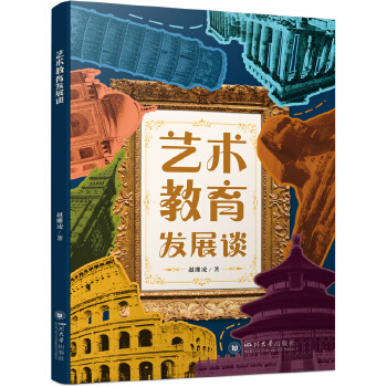  ˇg(sh)l(f)չՄ w u(y)ĸǰ (dng)l(f)չ̌W(xu)(sh)`Ќ(zhun)