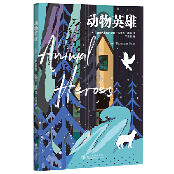  Ӣ DСf(jng)x ͯȻČW(xu)Hӹx Ұ