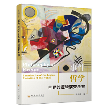  ¼܌W߉݋׃  xՓ [ֵ@ֵ߉݋