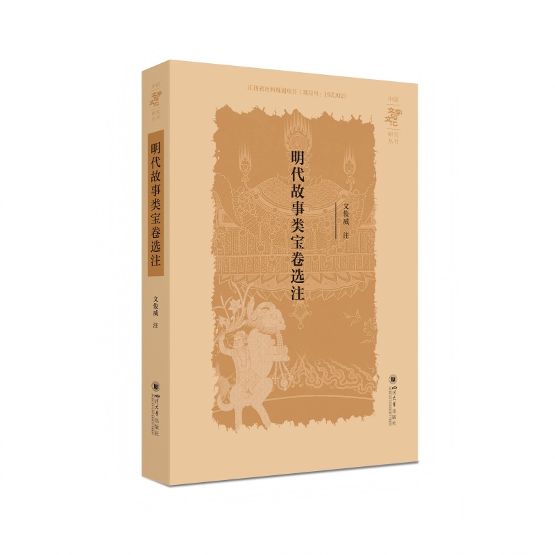 xע Ŀ īI(xin) йע y(tng)Ļ(jng)