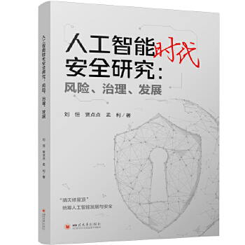  ˹ܕr(sh)ȫоL(fng)U(xin)l(f)չ  Zc(din)c(din) ChatGPTL(fng)U(xin) ʽAIȫ