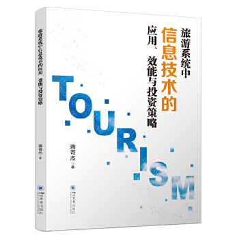  ϵy(tng)ϢgđЧcͶY Y ǻϵy(tng)Чо ֻD