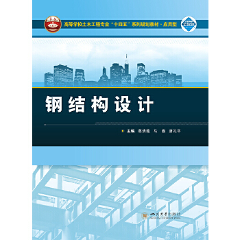  䓽Y(ji)(gu)O(sh)Ӌ(j)