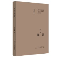  ҾҪذ棺(jin)xԭ ˂ӛ ƽ˼x