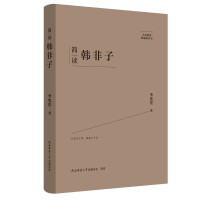  ҾҪذ棺xn ˂ӛ ƽ˼x