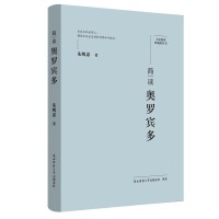  ҾҪذ棺(jin)xW_e ˂ӛ ƽ˼x