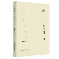  ҾҪذ棺xRһ ˂ӛ ƽ˼x