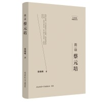  ҾҪذ棺(jin)xԪ ˂ӛ ƽ˼x