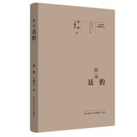  ҾҪذ棺(jin)x ˂ӛ ƽ˼x