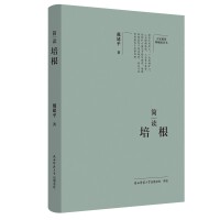  ҾҪذ棺x ˂ӛ ƽ˼x