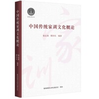  Їy(tng)ӖĻՓ xărֵ^҇