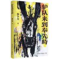  HꠁȮ ⽛(jng)ƪСf