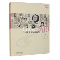 脡ԁ@{(dio)x(Ů)  