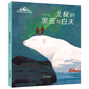  ĘOc(din)ȥ̽U(xin)-Oĺҹc