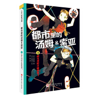  Ĝķ.3(zhn)ΕrܽY(ji)