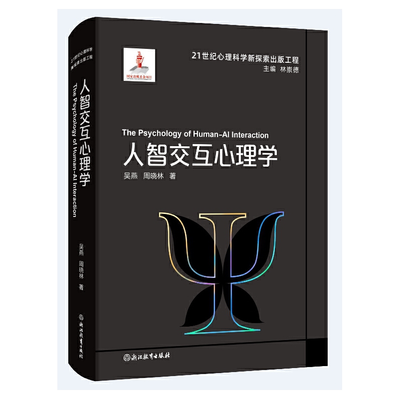 21o(j)ƌW(xu)̽湤̣ǽW(xu)