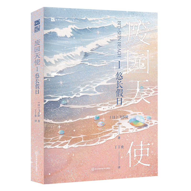 U@ʹL աw¡ ĶȘs@ձpɶȘs@ձƻôp Ww¡ Խʮm(x)(chung)