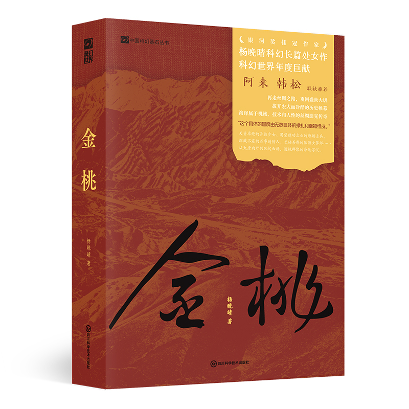    yӪ(jing)cAZ(y)ƻƪ(jing) ƻL(zhng)ƪ ƕr(sh)DeepSeekȺ