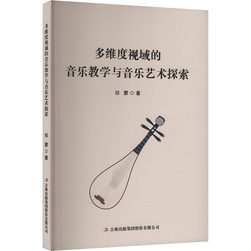 Sҕ̌W(xu)cˇg(sh)̽