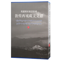  Ӣ҈D^ضػīI(xin).21