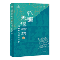  (zhn)؝hrڵēg(sh)crJ֪