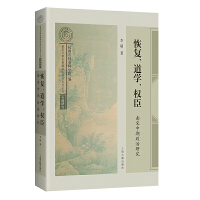  ֏(f)W(xu)(qun)о