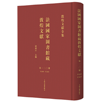  (gu)(gu)҈D(sh)^ضػīI(xin).120