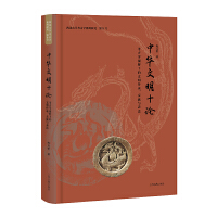 AʮՓŌW(xu)ҕҰµc_(d)