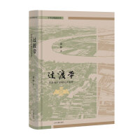 ^Ɏɻ؅^(q)(hu)M(jn)̣b