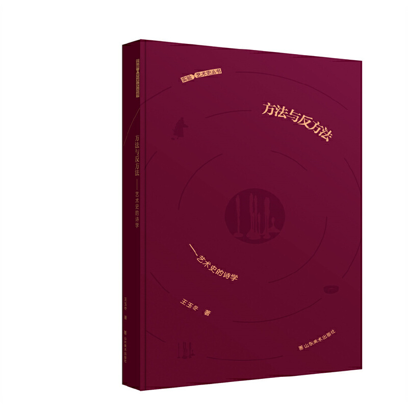 c : ˇg(sh)ʷԊ(sh)W(xu)