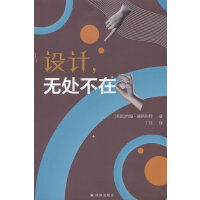 O(sh)Ӌ(j)o(w)̎