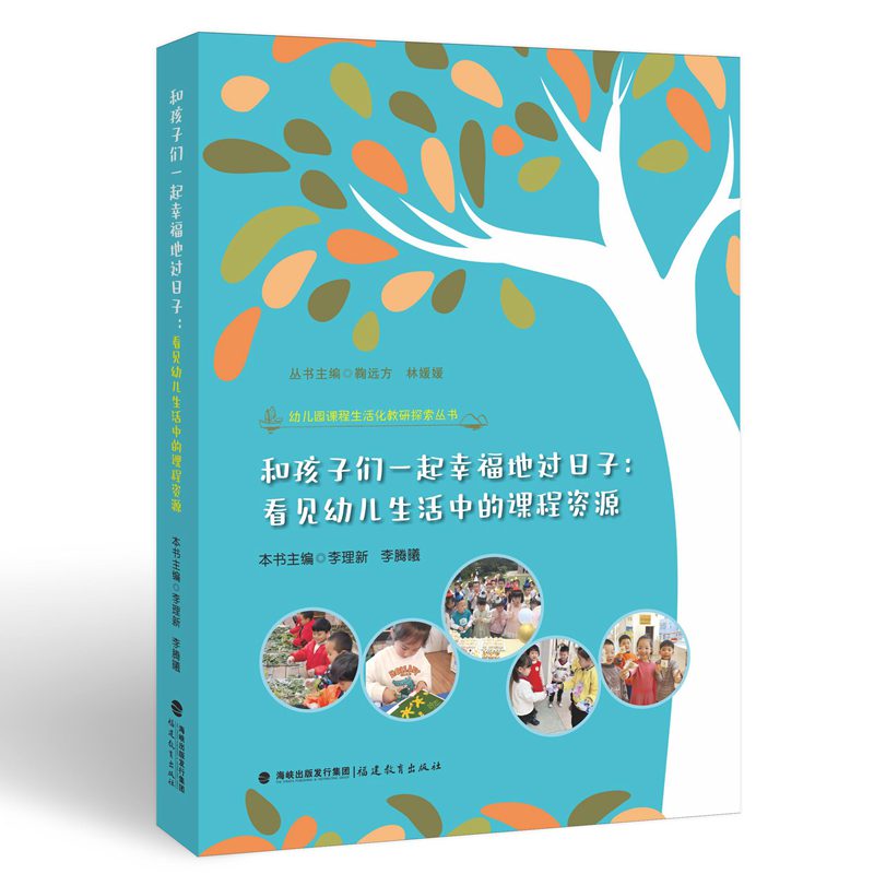 ͺӂһҸ^ӣҊ׃еnYԴ׃@n̽