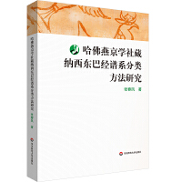 ྩW(xu)ؼ{|ͽ(jng)Vϵо