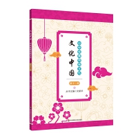 ĻЇ(gu)A(yu)y(tng)Ļ ʮһ(c)