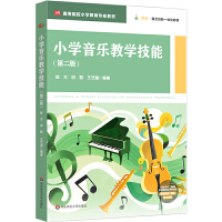 СW(xu)̌W(xu)ܣڶ棩