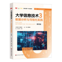 W(xu)Ϣg(sh)3(sh)(j)cҕ(sh)`İ棩