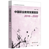 ЇI(y)l(f)չ(bo)棨20162017