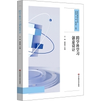 W(xu)ƌW(xu)(x)(chung)O(sh)Ӌ(j)