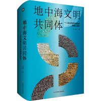 кͬwĹԪǰ3000굽Sĕr(sh)