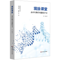 }nãW(xu)(wn)}W(xu)(x)