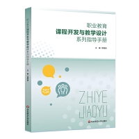 I(y)n_l(f)čW(xu)O(sh)Ӌ(j)ϵָ(do)փ(c)