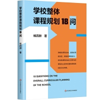 W(xu)УwnҎ(gu)18(wn)